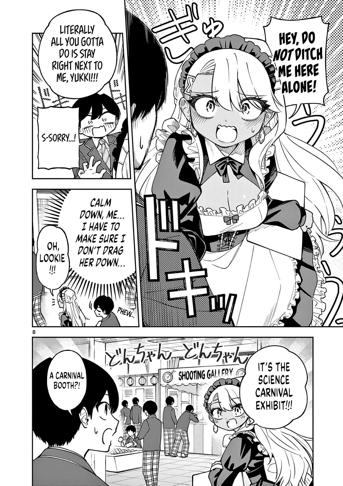First Love Algorithm Chapter 5 page 8 - Chapter 5: Kujou and the Exhibition Festival