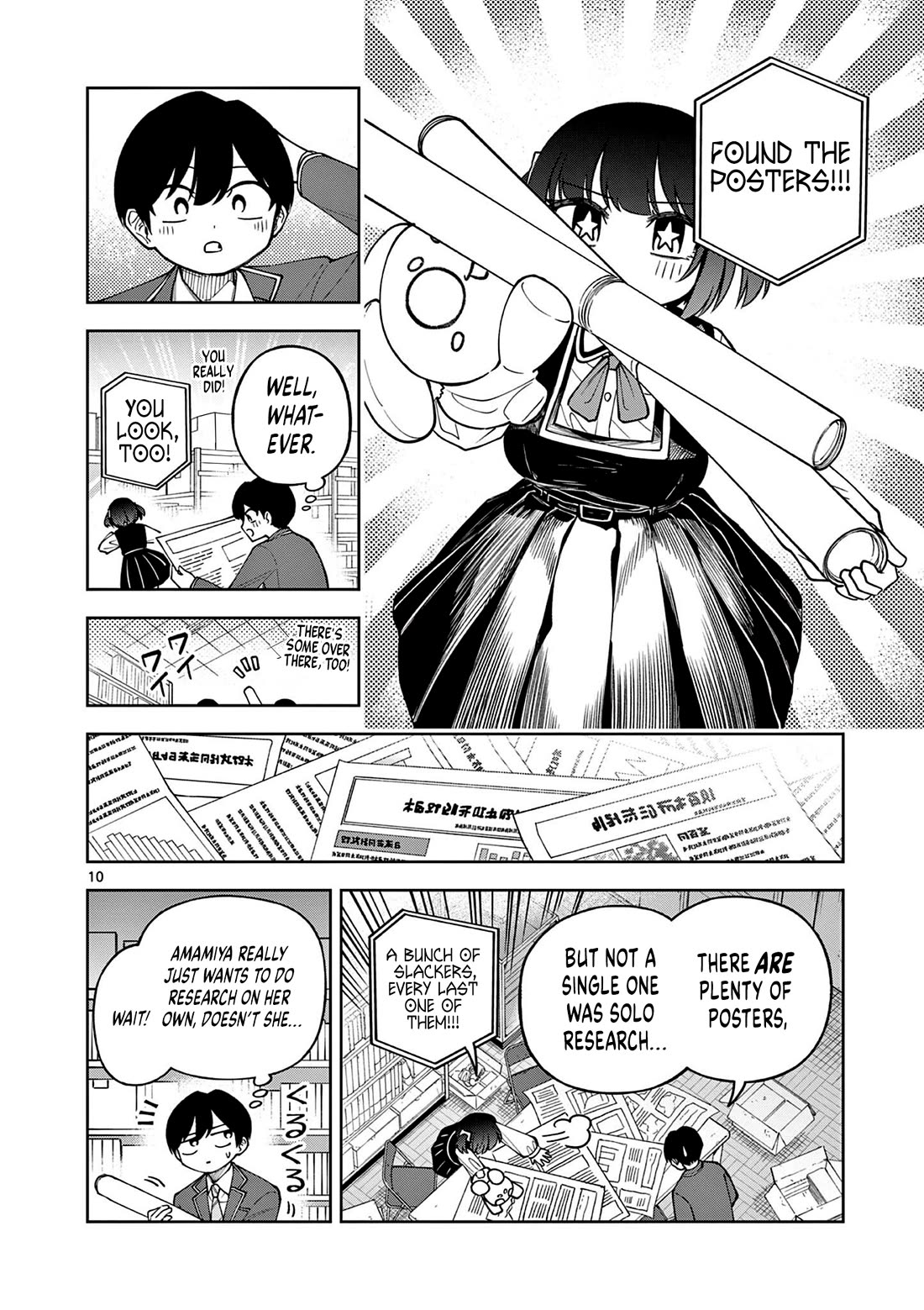 First Love Algorithm Chapter 6 page 10 - Chapter 6: Amamiya Wants to Research Alone