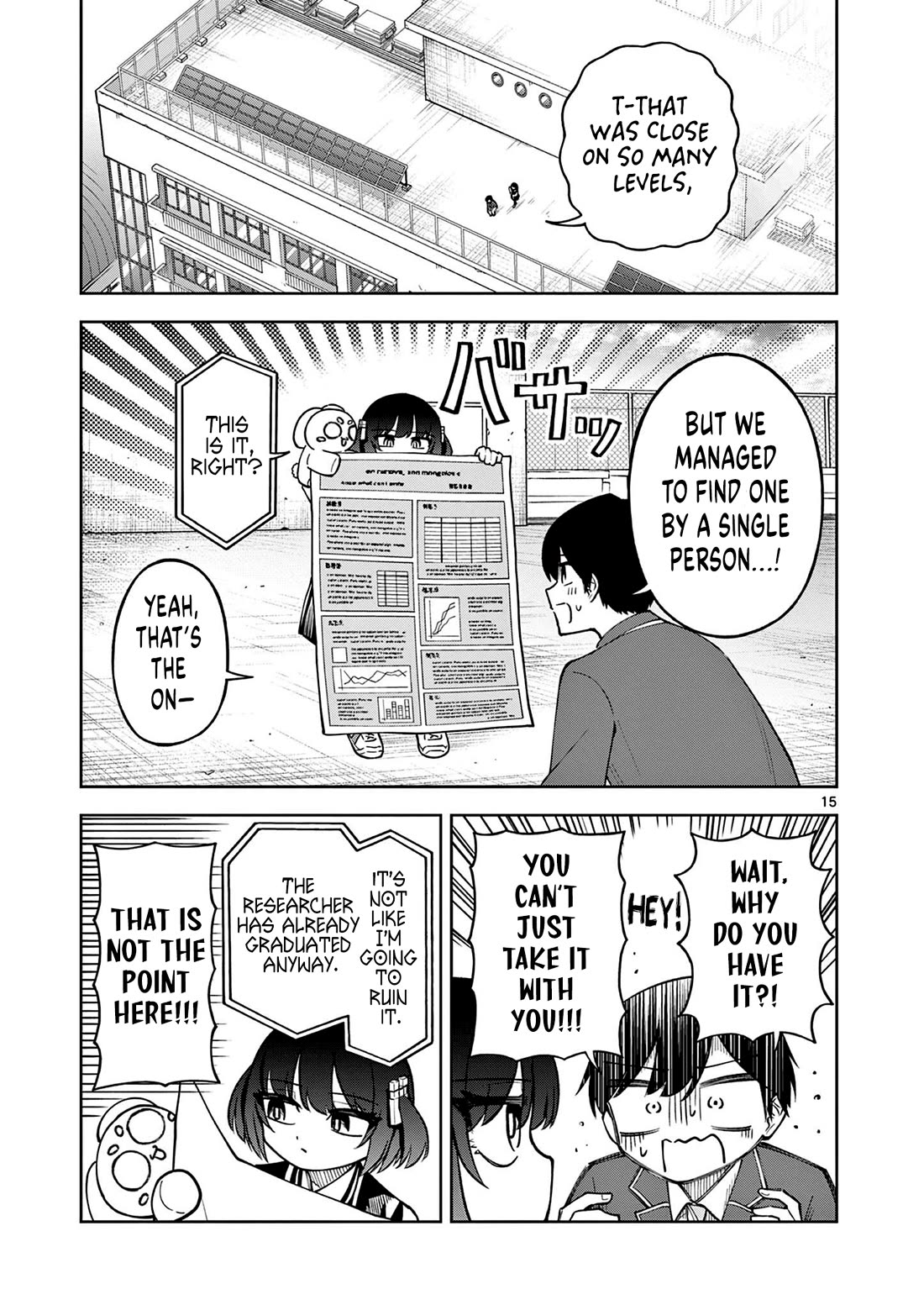 First Love Algorithm Chapter 6 page 15 - Chapter 6: Amamiya Wants to Research Alone