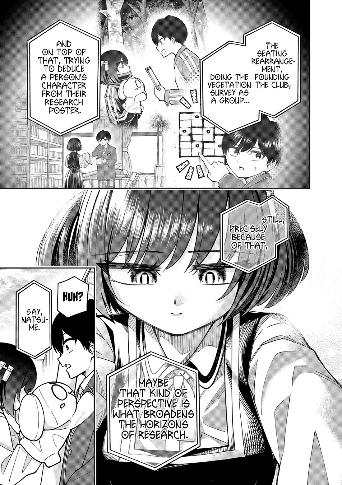 First Love Algorithm Chapter 6 page 17 - Chapter 6: Amamiya Wants to Research Alone