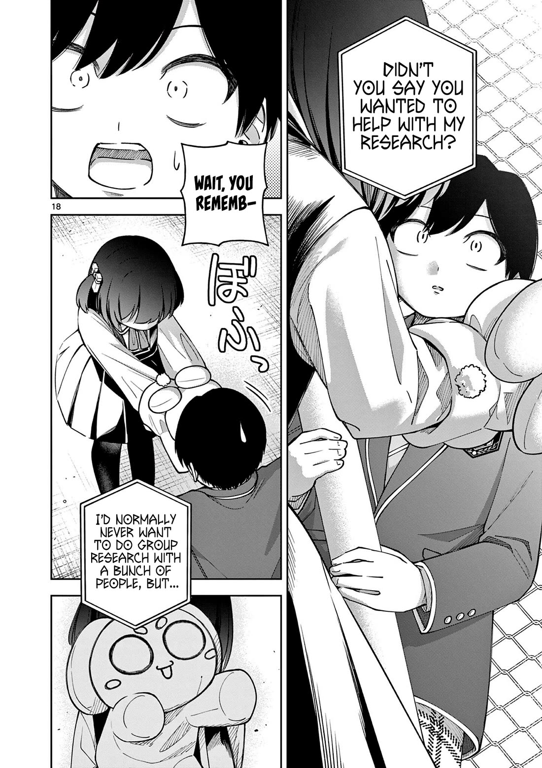 First Love Algorithm Chapter 6 page 18 - Chapter 6: Amamiya Wants to Research Alone