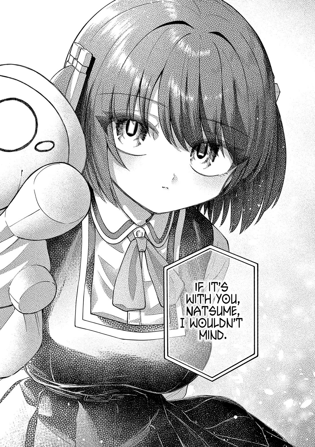 First Love Algorithm Chapter 6 page 19 - Chapter 6: Amamiya Wants to Research Alone