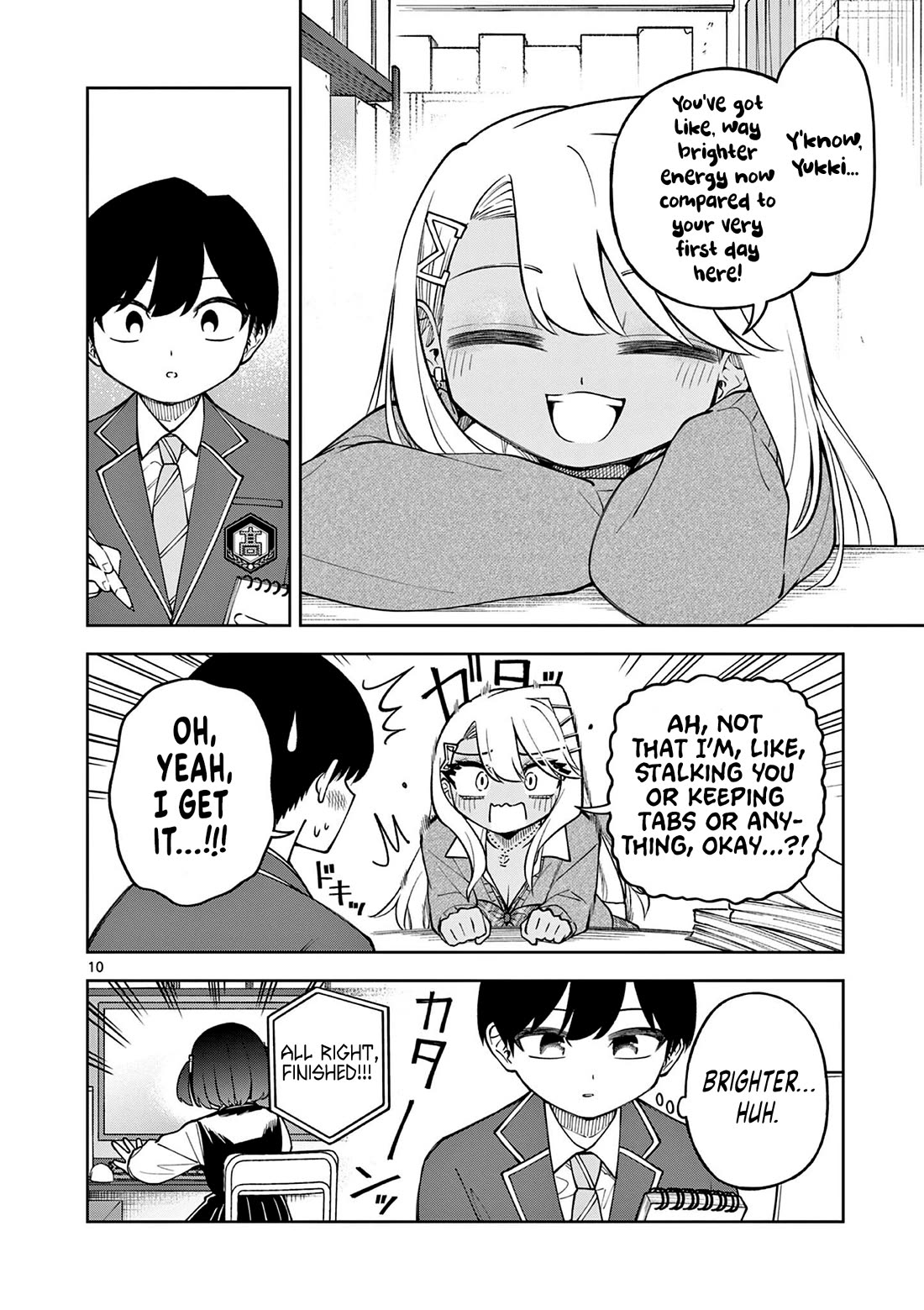 First Love Algorithm Chapter 7 page 10 - Chapter 7: Amamiya Wants to Recreate the Night Sky!