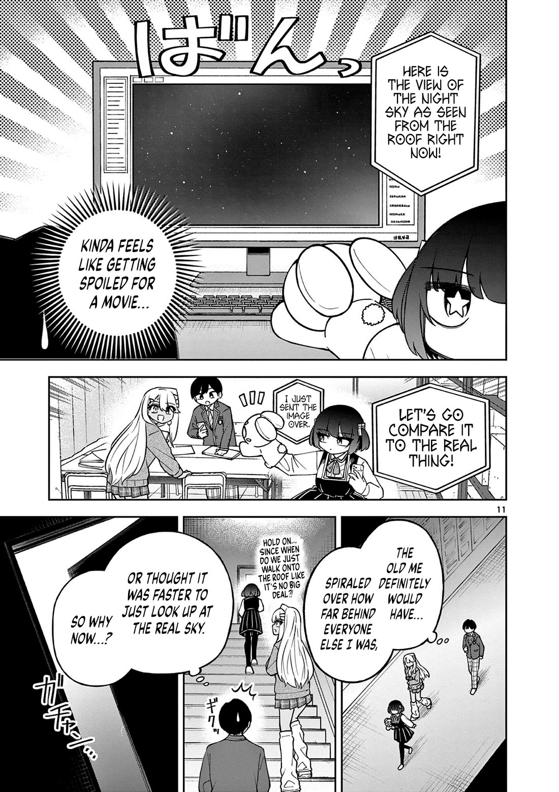 First Love Algorithm Chapter 7 page 11 - Chapter 7: Amamiya Wants to Recreate the Night Sky!