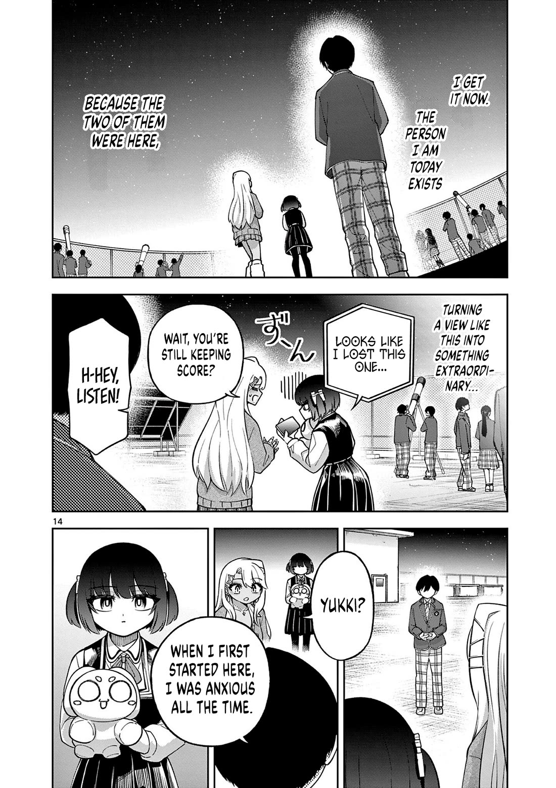 First Love Algorithm Chapter 7 page 14 - Chapter 7: Amamiya Wants to Recreate the Night Sky!