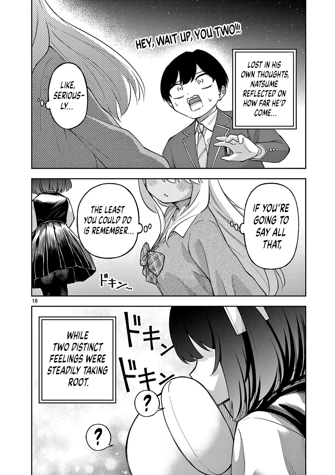 First Love Algorithm Chapter 7 page 18 - Chapter 7: Amamiya Wants to Recreate the Night Sky!