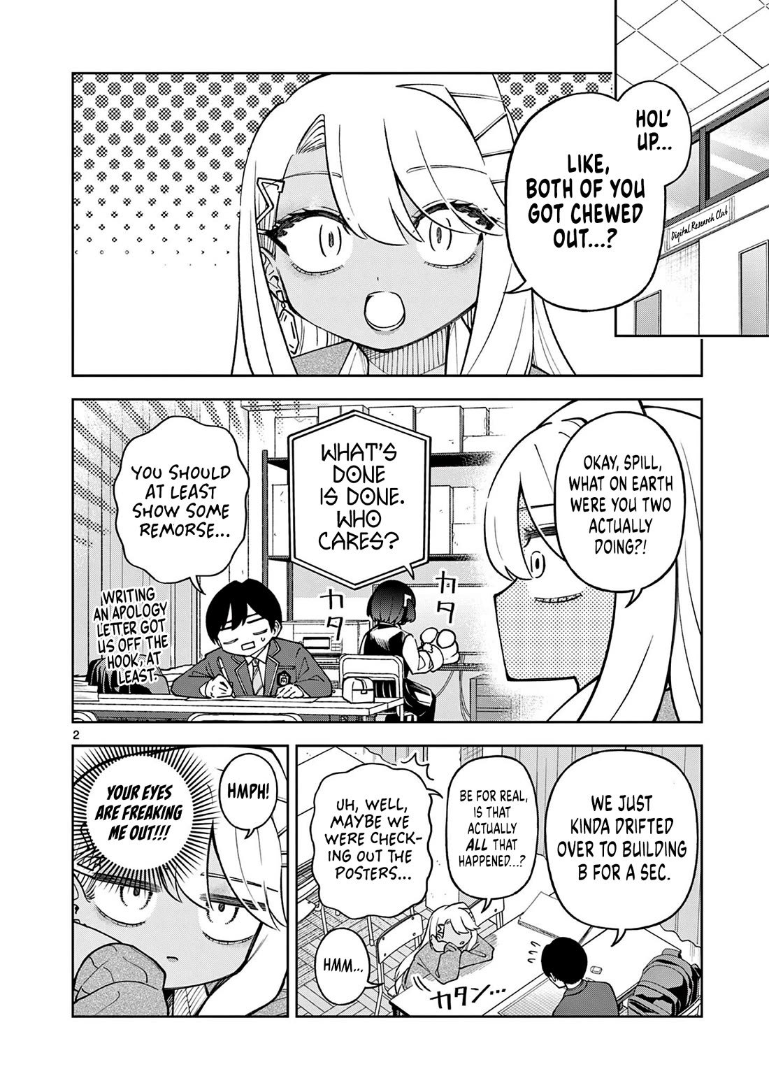 First Love Algorithm Chapter 7 page 2 - Chapter 7: Amamiya Wants to Recreate the Night Sky!