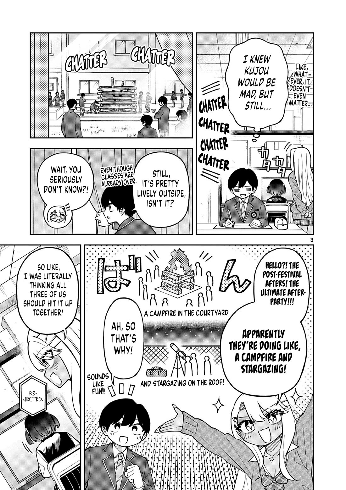 First Love Algorithm Chapter 7 page 3 - Chapter 7: Amamiya Wants to Recreate the Night Sky!
