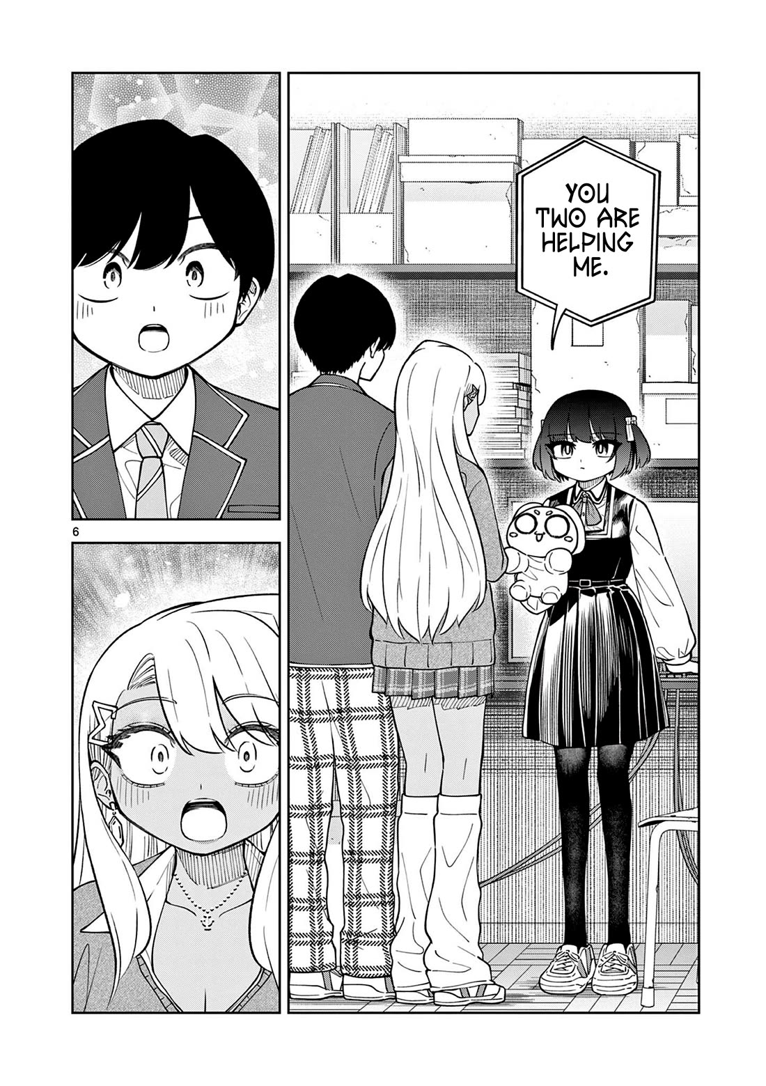 First Love Algorithm Chapter 7 page 6 - Chapter 7: Amamiya Wants to Recreate the Night Sky!
