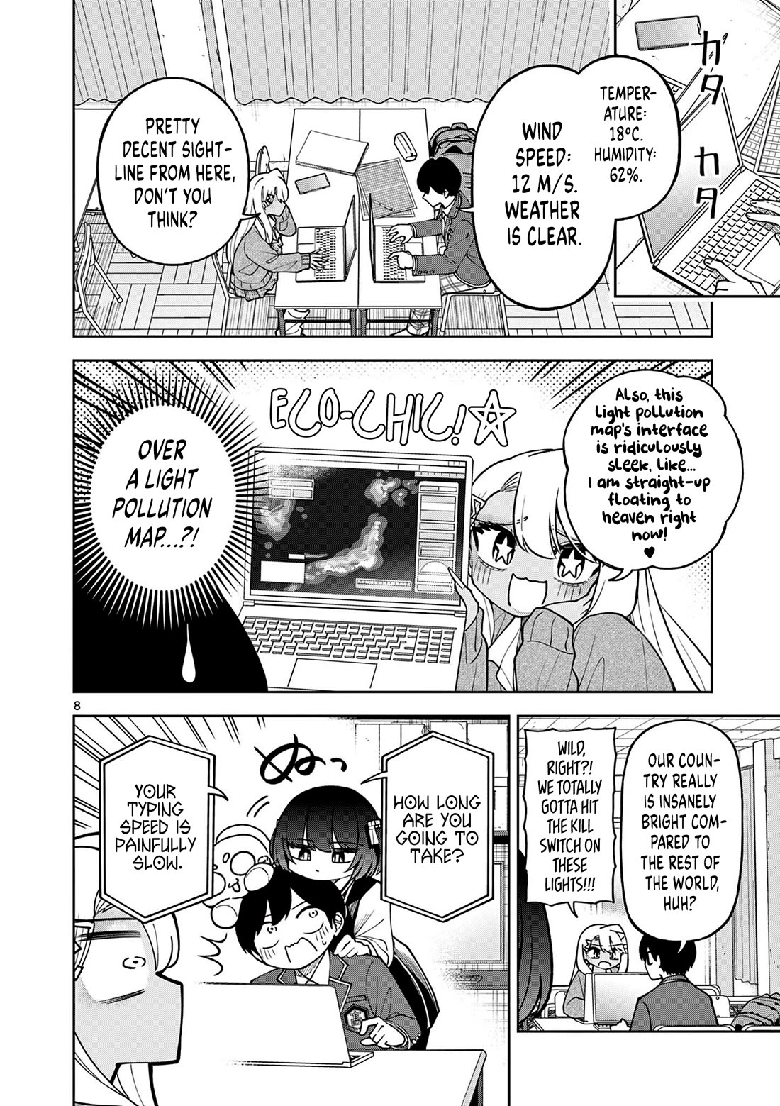 First Love Algorithm Chapter 7 page 8 - Chapter 7: Amamiya Wants to Recreate the Night Sky!