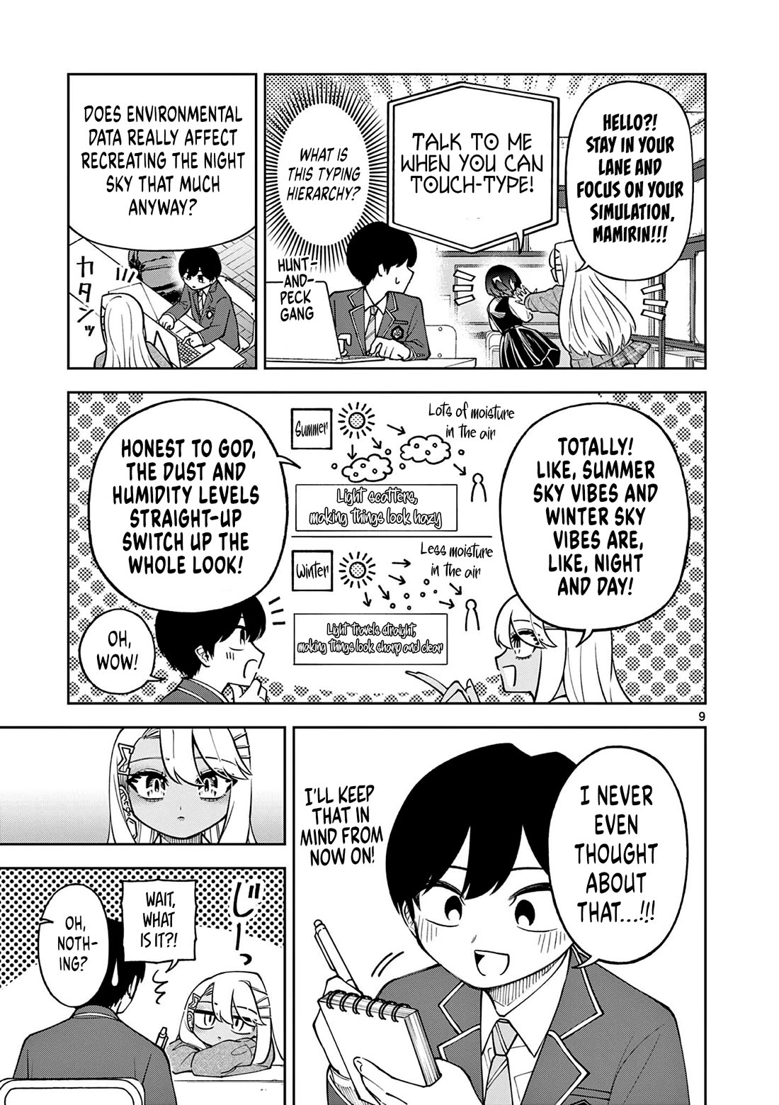 First Love Algorithm Chapter 7 page 9 - Chapter 7: Amamiya Wants to Recreate the Night Sky!
