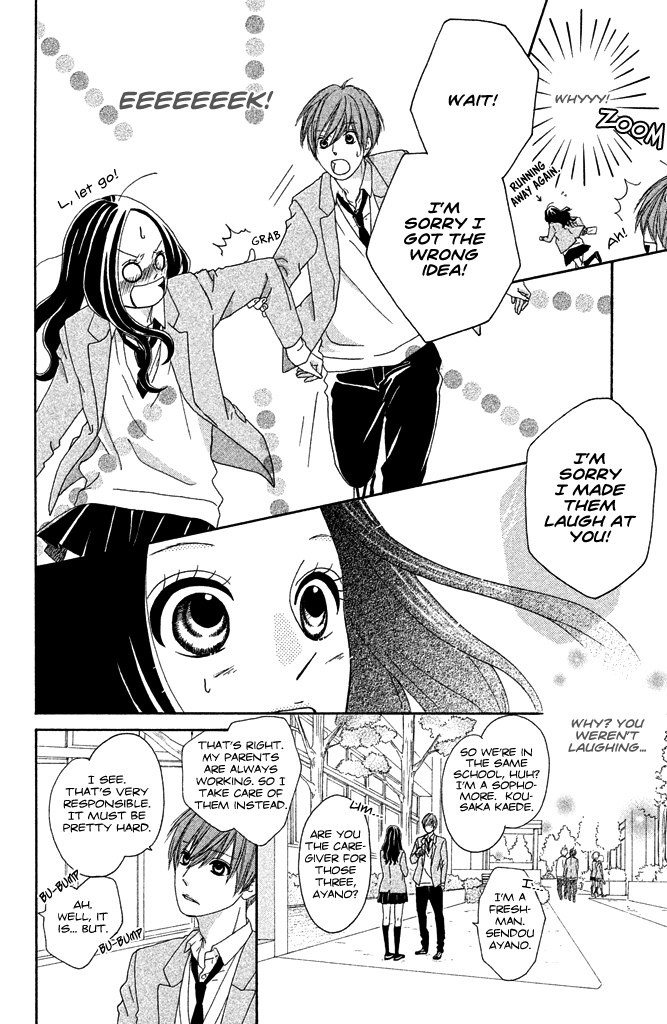 First Love Confirmed! Chapter 0.2 page 11 - Chapter 0 v2 : [Oneshot]