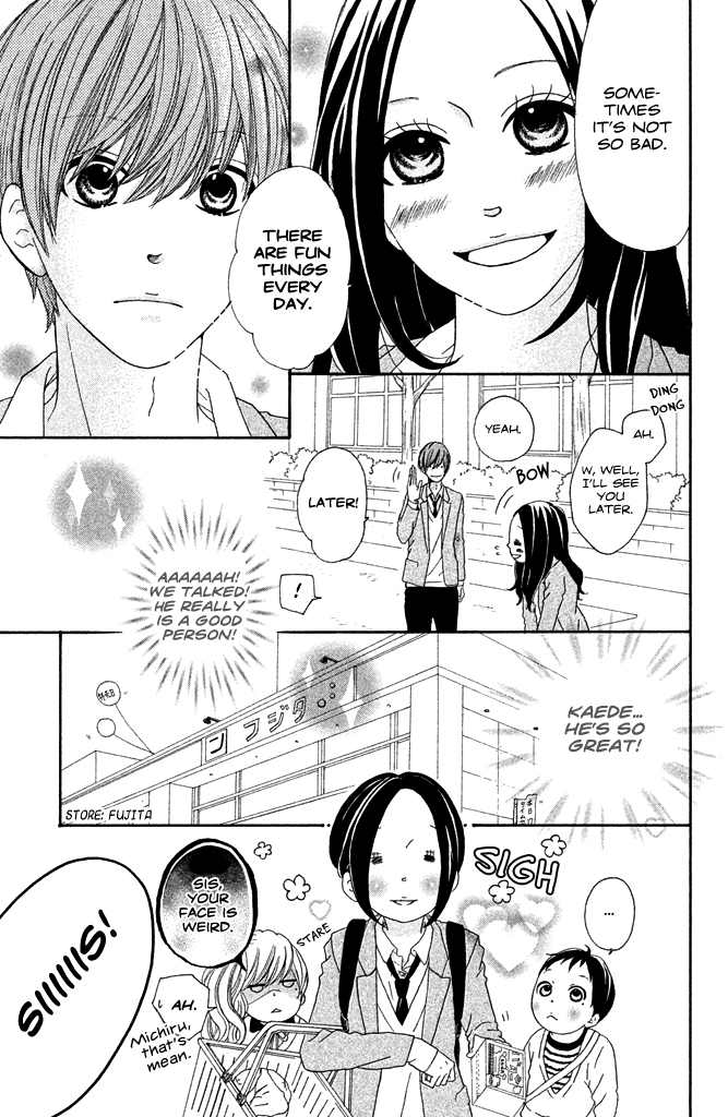 First Love Confirmed! Chapter 0.2 page 12 - Chapter 0 v2 : [Oneshot]