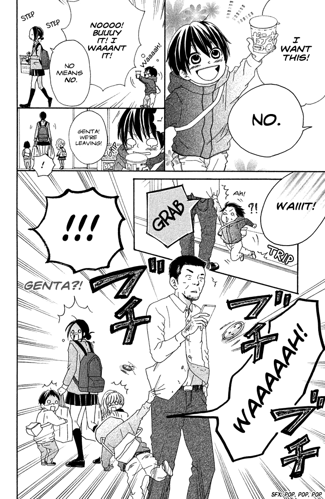 First Love Confirmed! Chapter 0.2 page 13 - Chapter 0 v2 : [Oneshot]