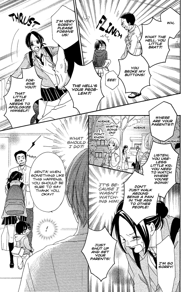First Love Confirmed! Chapter 0.2 page 14 - Chapter 0 v2 : [Oneshot]