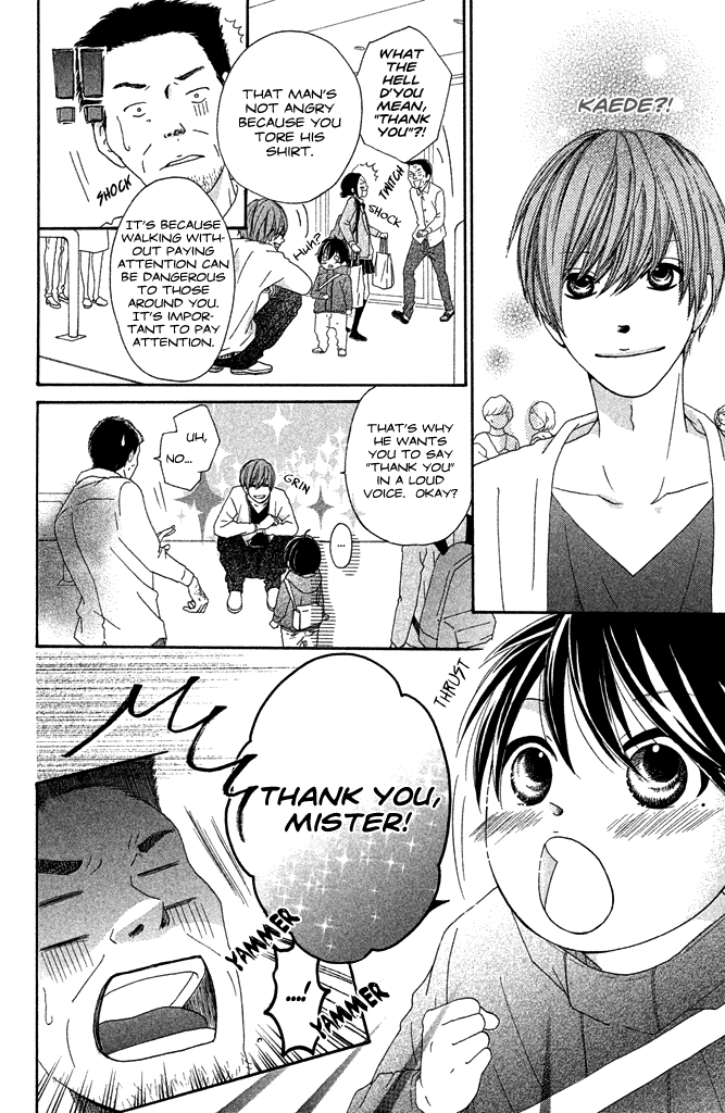 First Love Confirmed! Chapter 0.2 page 15 - Chapter 0 v2 : [Oneshot]