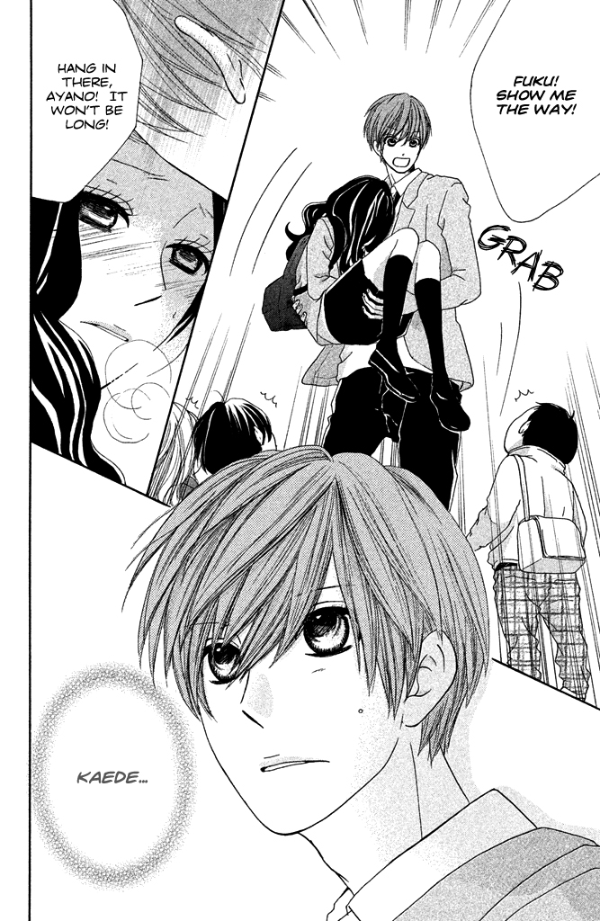First Love Confirmed! Chapter 0.2 page 21 - Chapter 0 v2 : [Oneshot]