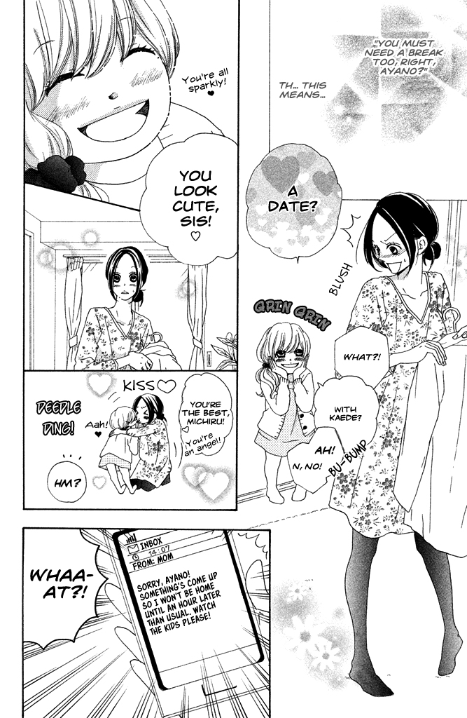 First Love Confirmed! Chapter 0.2 page 23 - Chapter 0 v2 : [Oneshot]