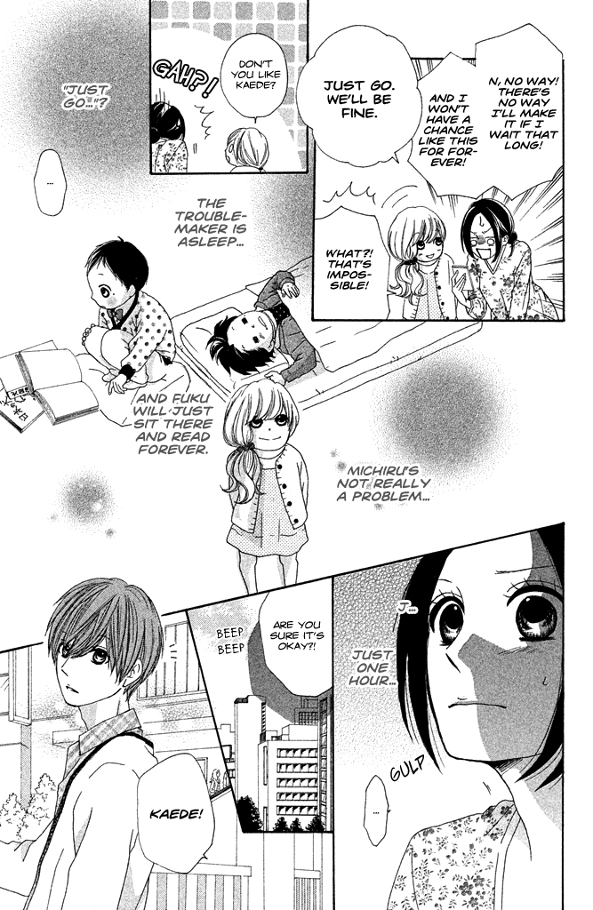 First Love Confirmed! Chapter 0.2 page 24 - Chapter 0 v2 : [Oneshot]