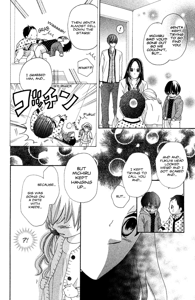 First Love Confirmed! Chapter 0.2 page 29 - Chapter 0 v2 : [Oneshot]