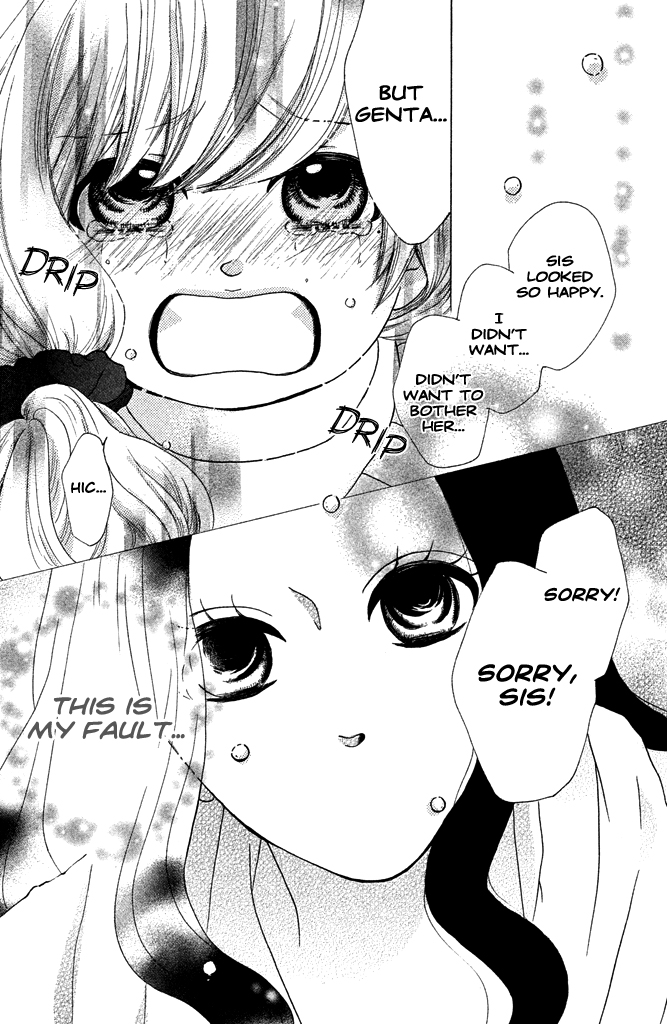 First Love Confirmed! Chapter 0.2 page 30 - Chapter 0 v2 : [Oneshot]