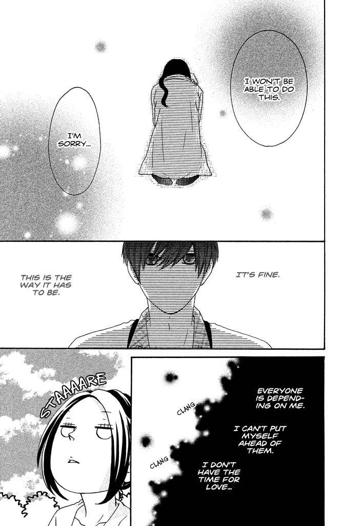 First Love Confirmed! Chapter 0.2 page 32 - Chapter 0 v2 : [Oneshot]