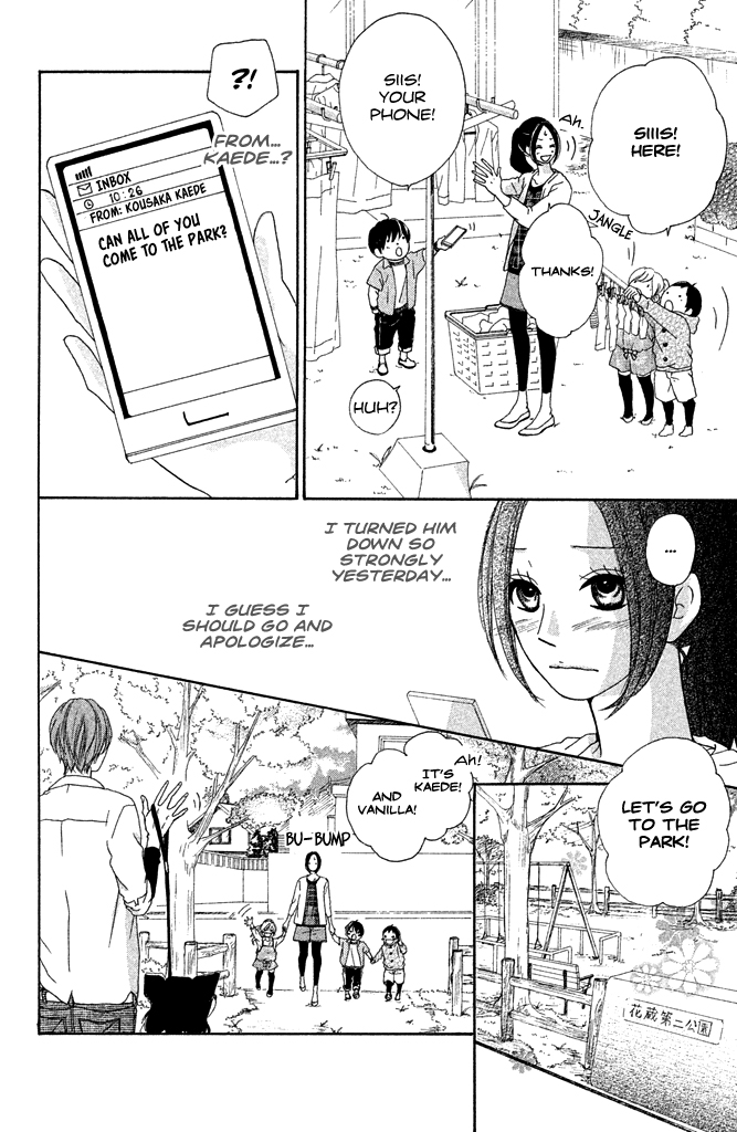 First Love Confirmed! Chapter 0.2 page 33 - Chapter 0 v2 : [Oneshot]