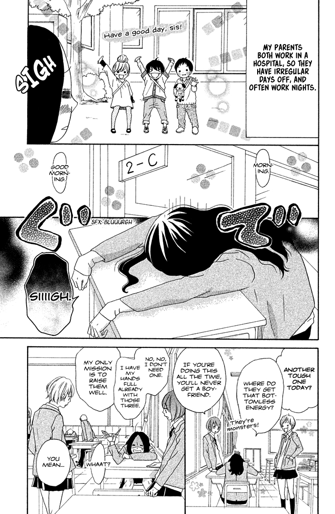 First Love Confirmed! Chapter 0.2 page 4 - Chapter 0 v2 : [Oneshot]