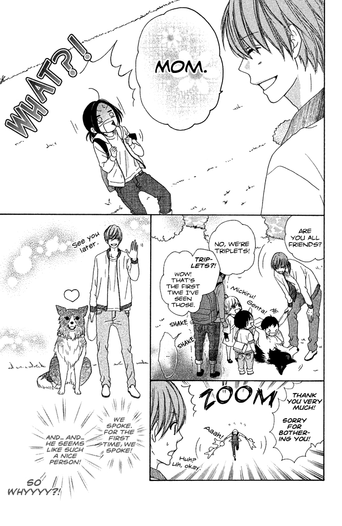 First Love Confirmed! Chapter 0.2 page 8 - Chapter 0 v2 : [Oneshot]