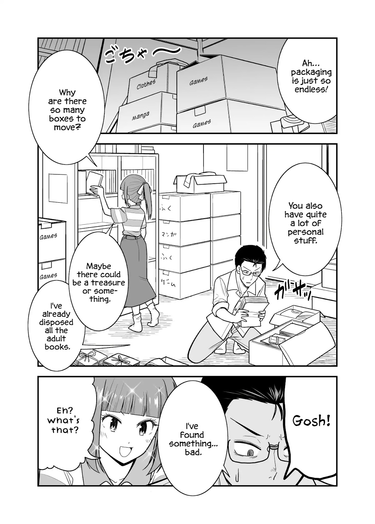 First Love is Now First Love Letter Chapter 1 page 2 - Chapter 1