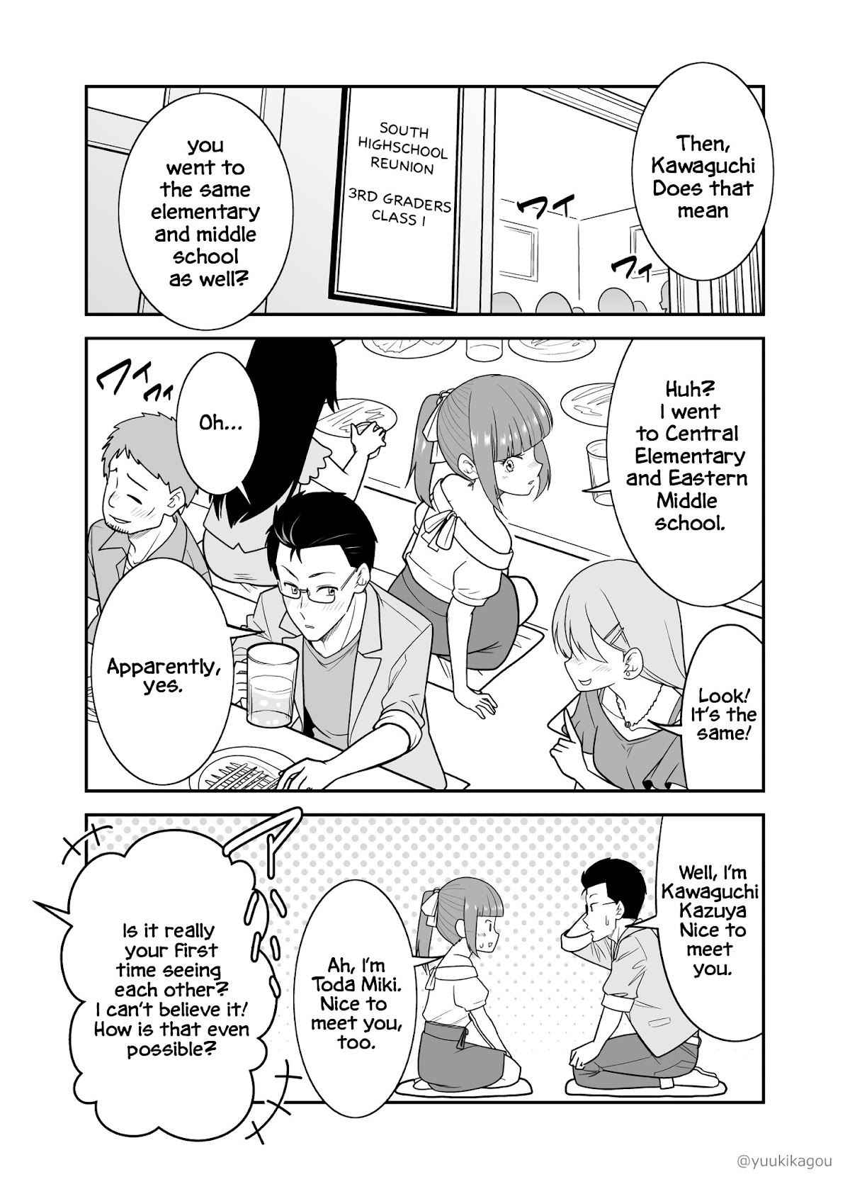 First Love is Now First Love Letter Chapter 2 page 1 - Chapter 2