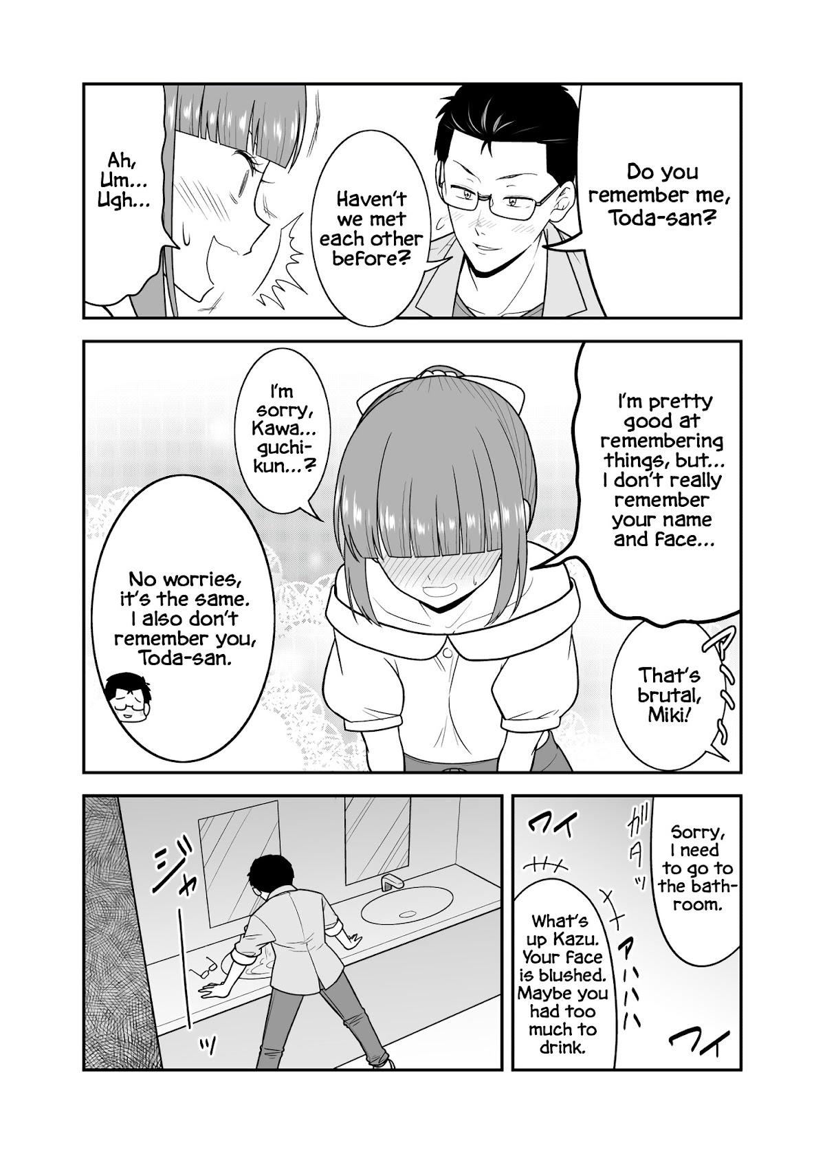 First Love is Now First Love Letter Chapter 2 page 2 - Chapter 2