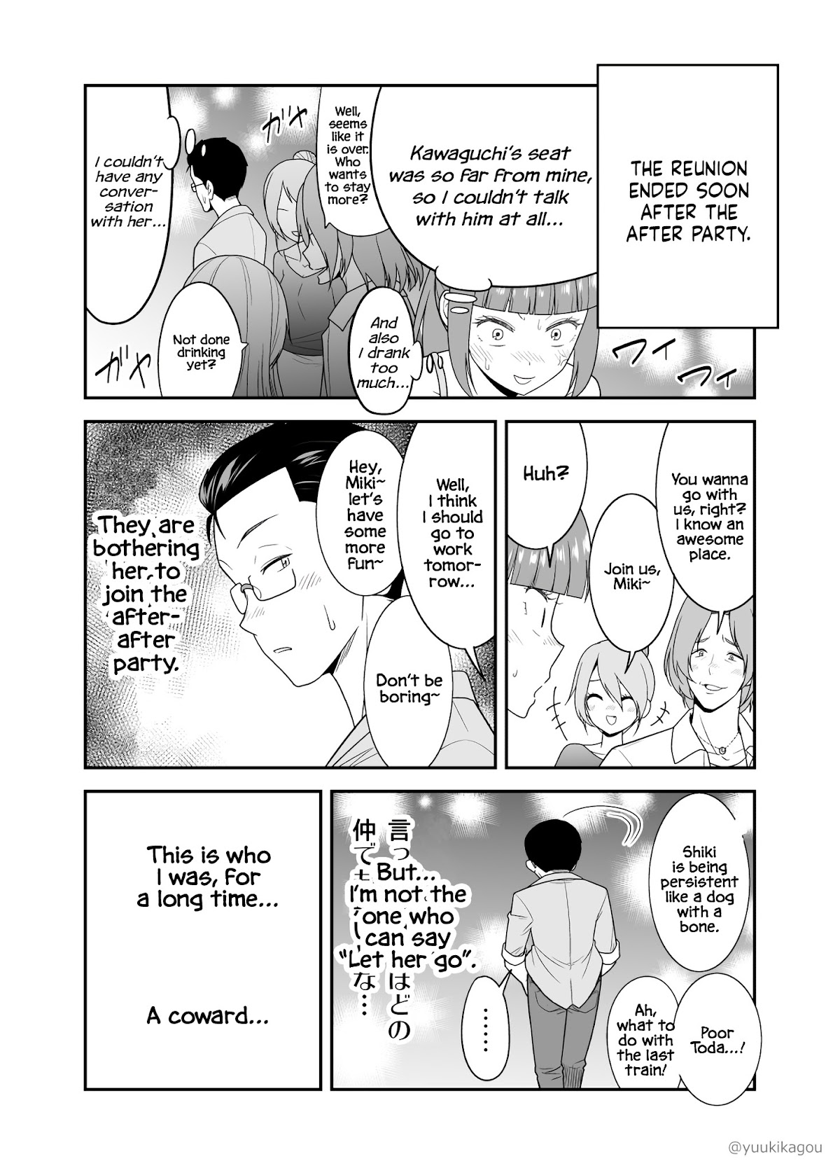 First Love is Now First Love Letter Chapter 3 page 1 - Chapter 3