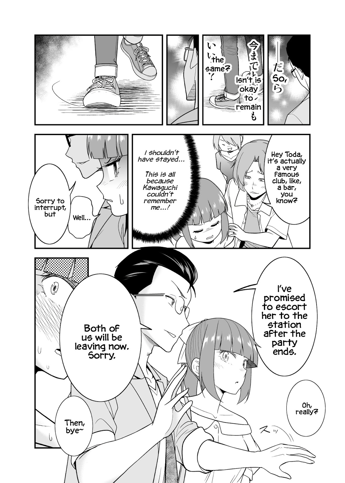 First Love is Now First Love Letter Chapter 3 page 3 - Chapter 3