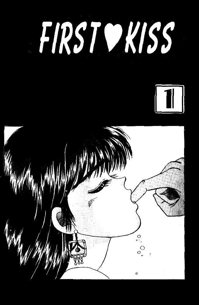 First Love Kiss Chapter 1 page 1 - Chapter 1