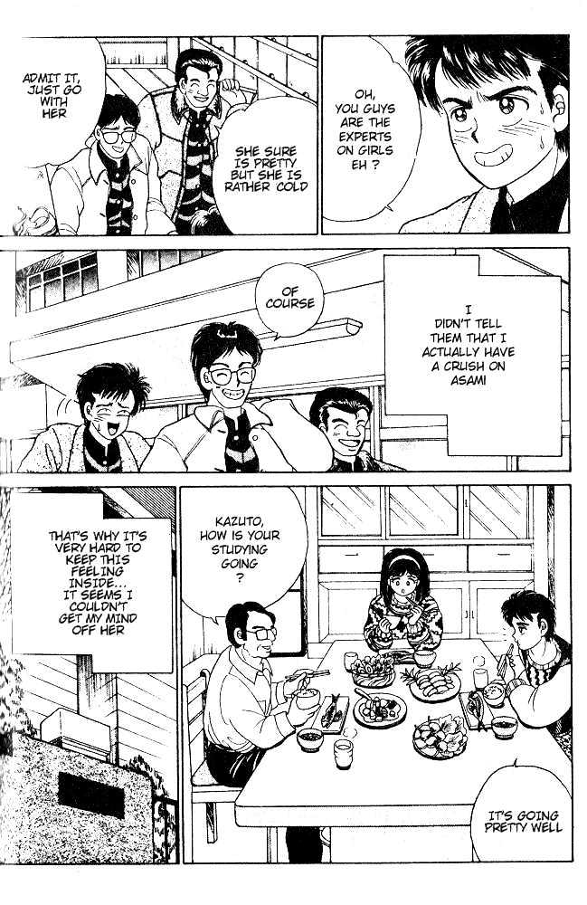 First Love Kiss Chapter 1 page 12 - Chapter 1