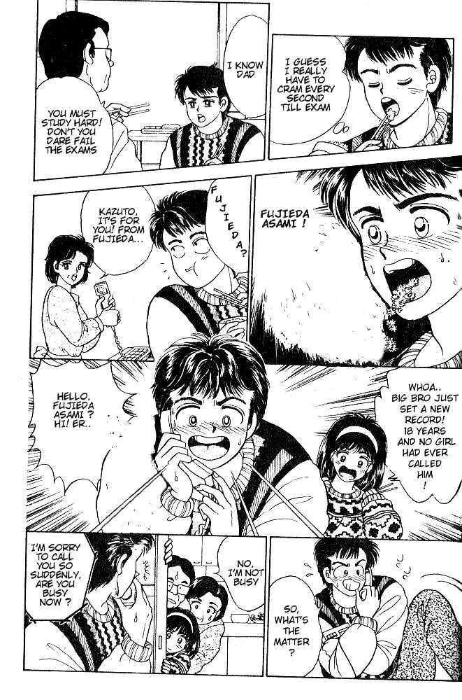 First Love Kiss Chapter 1 page 13 - Chapter 1