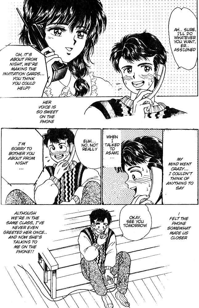 First Love Kiss Chapter 1 page 14 - Chapter 1
