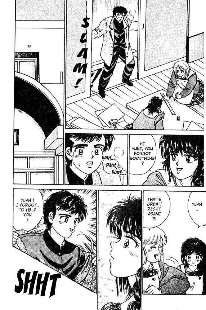 First Love Kiss Chapter 1 page 19 - Chapter 1