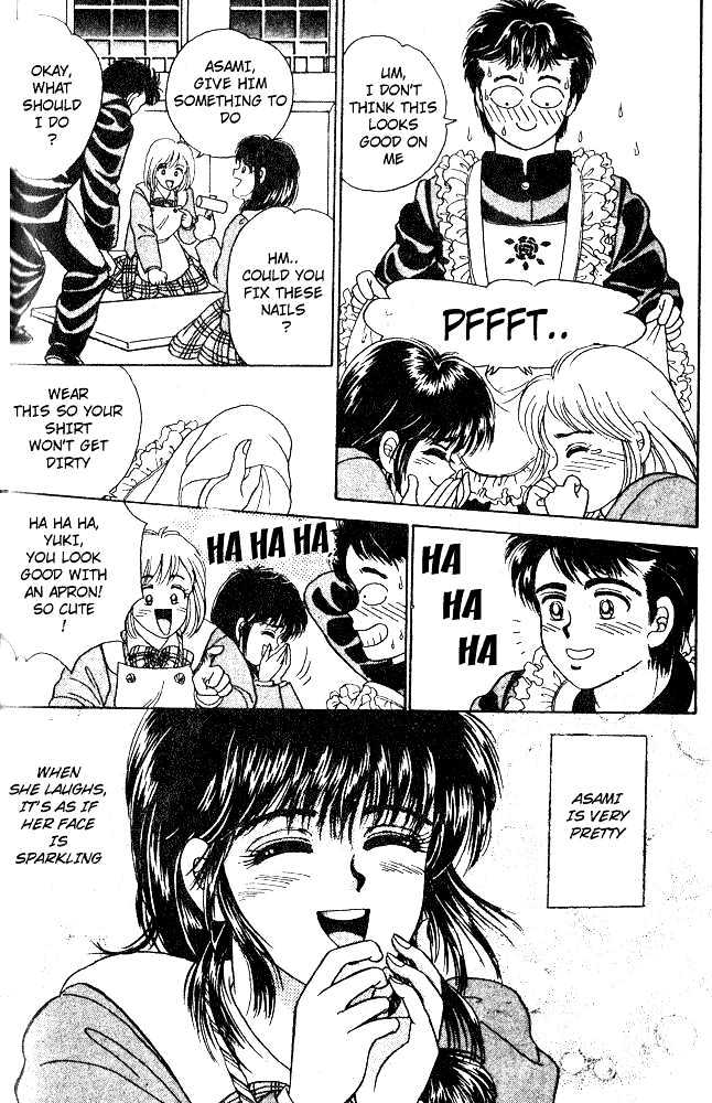 First Love Kiss Chapter 1 page 20 - Chapter 1