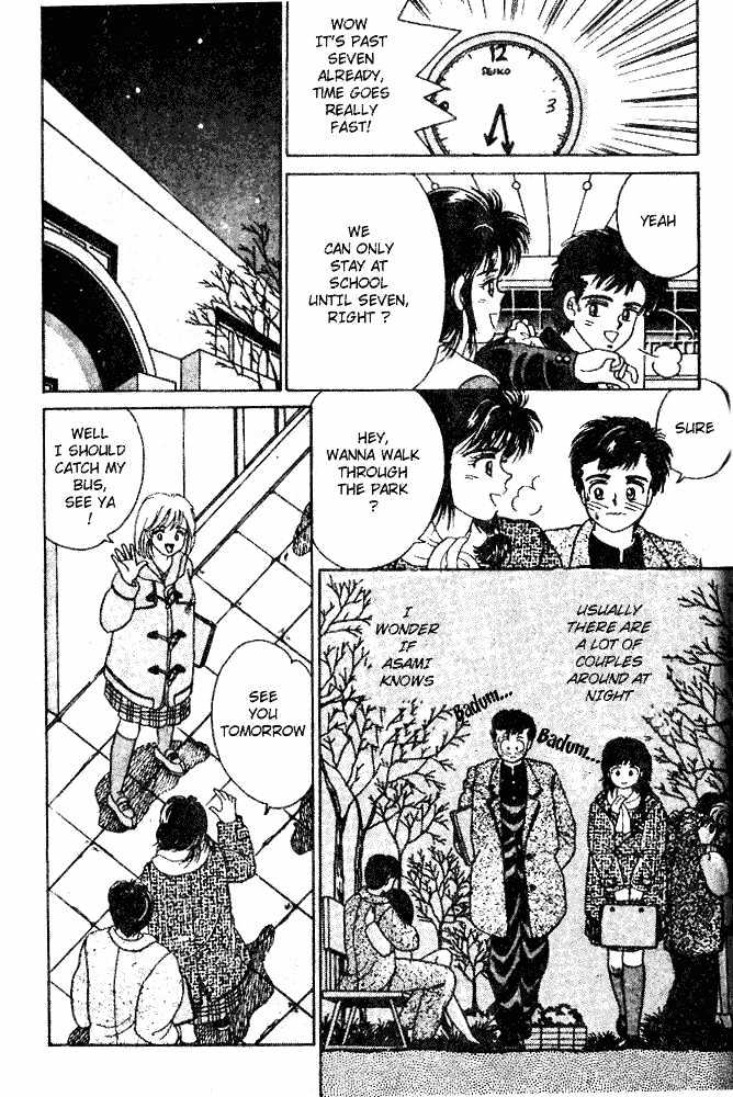 First Love Kiss Chapter 1 page 21 - Chapter 1