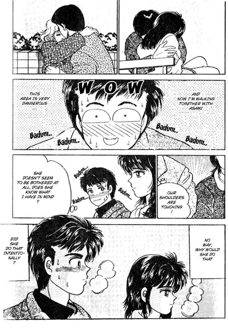 First Love Kiss Chapter 1 page 22 - Chapter 1