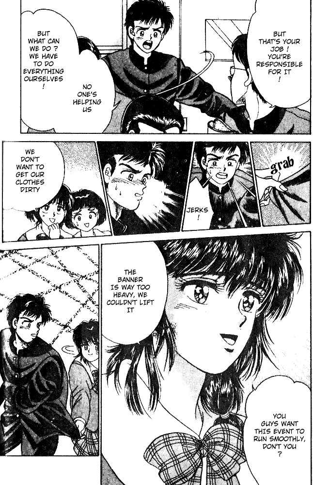 First Love Kiss Chapter 1 page 26 - Chapter 1
