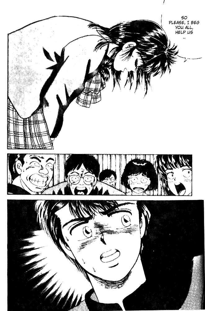 First Love Kiss Chapter 1 page 27 - Chapter 1