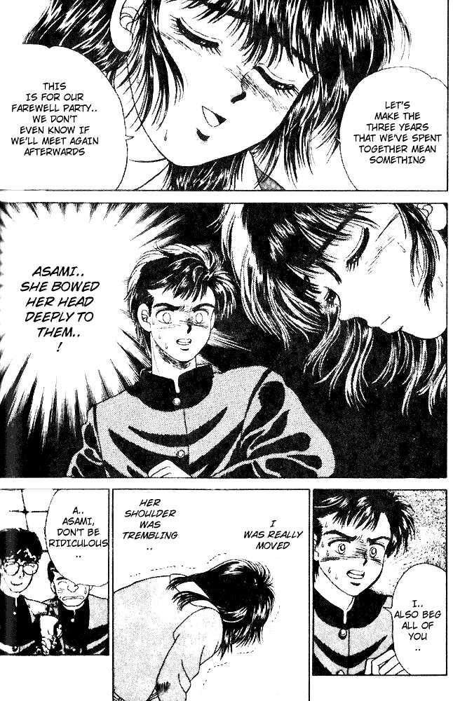 First Love Kiss Chapter 1 page 28 - Chapter 1