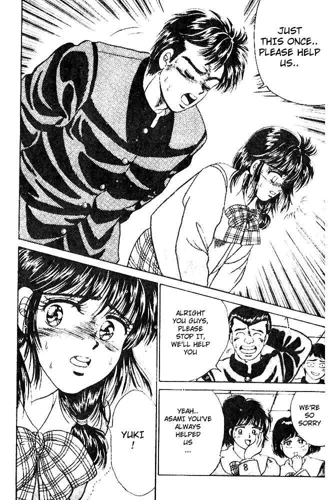 First Love Kiss Chapter 1 page 29 - Chapter 1