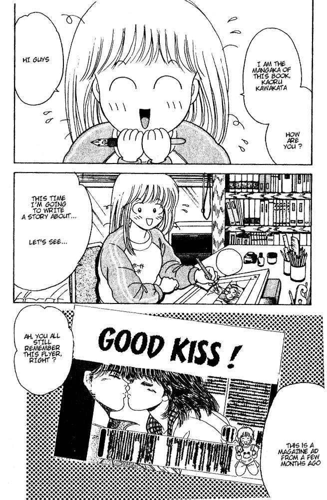 First Love Kiss Chapter 1 page 3 - Chapter 1