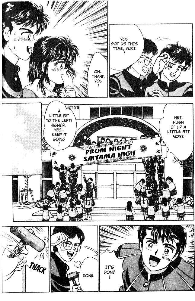 First Love Kiss Chapter 1 page 30 - Chapter 1