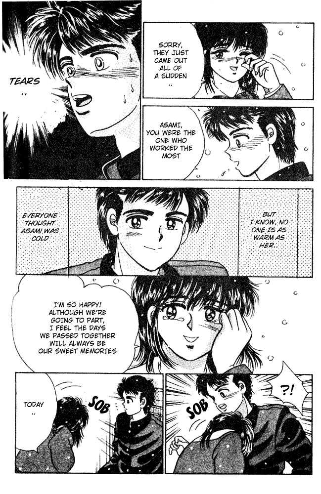 First Love Kiss Chapter 1 page 34 - Chapter 1