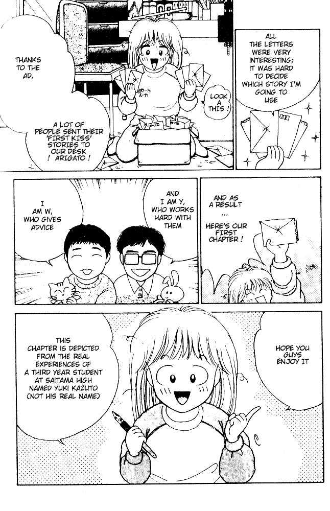 First Love Kiss Chapter 1 page 4 - Chapter 1